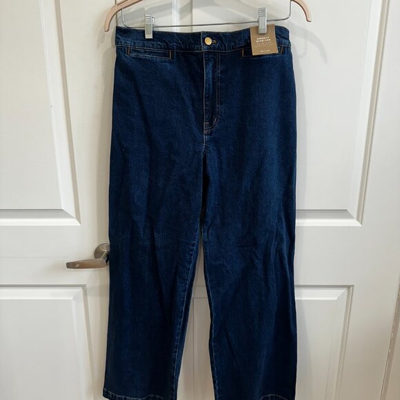 Madewell Emmett Wide-Leg Jeans (NWT) - Picture 4 of 6